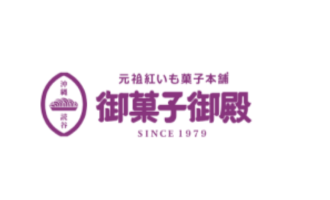 Okashi Goten(Gift Voucher)